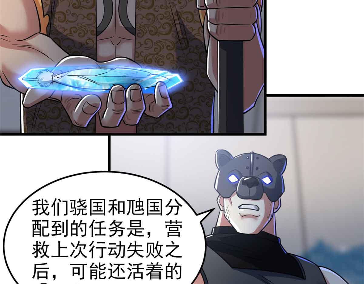 322 力量微弱，但是熟悉63