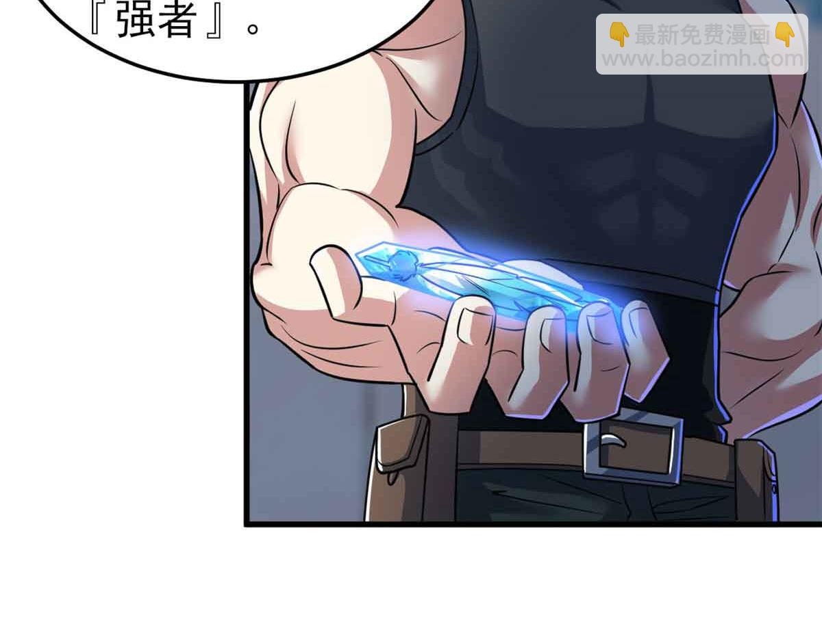 322 力量微弱，但是熟悉64
