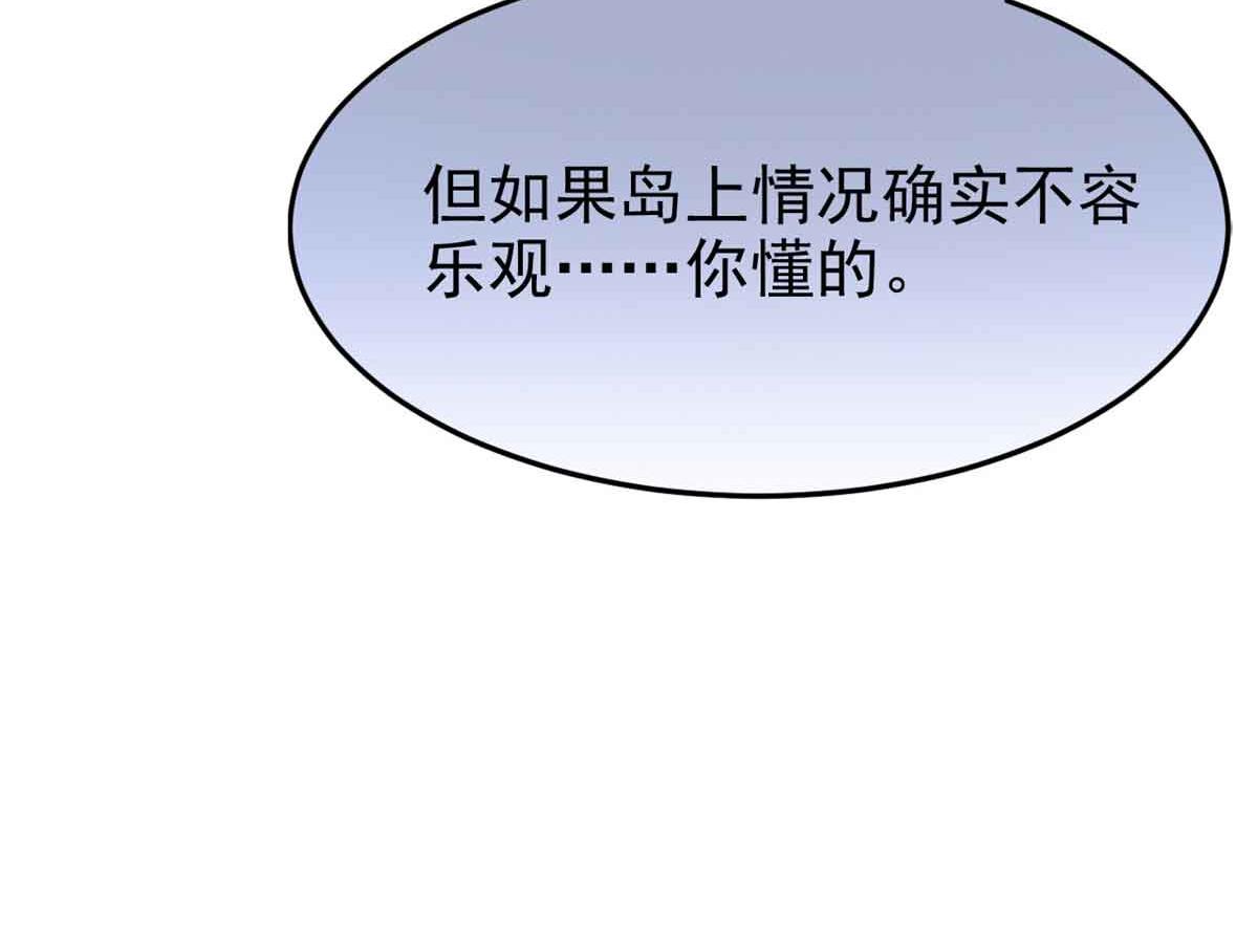 322 力量微弱，但是熟悉71