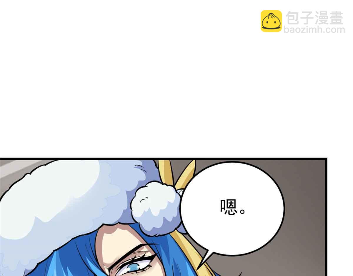 322 力量微弱，但是熟悉72