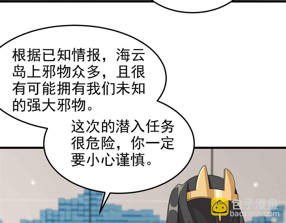 322 力量微弱，但是熟悉80