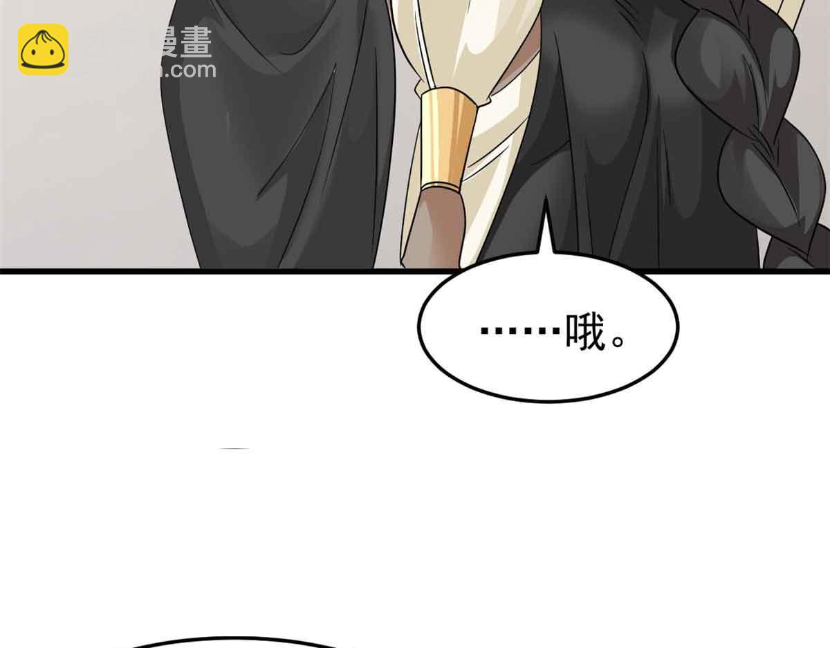 322 力量微弱，但是熟悉82