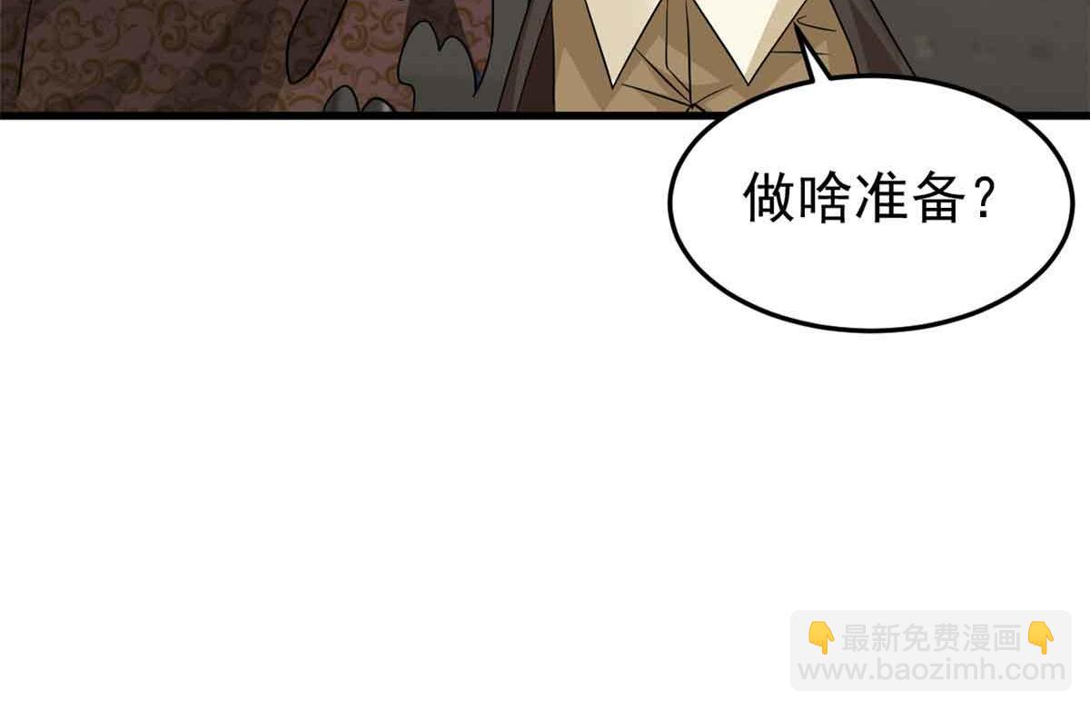 322 力量微弱，但是熟悉85