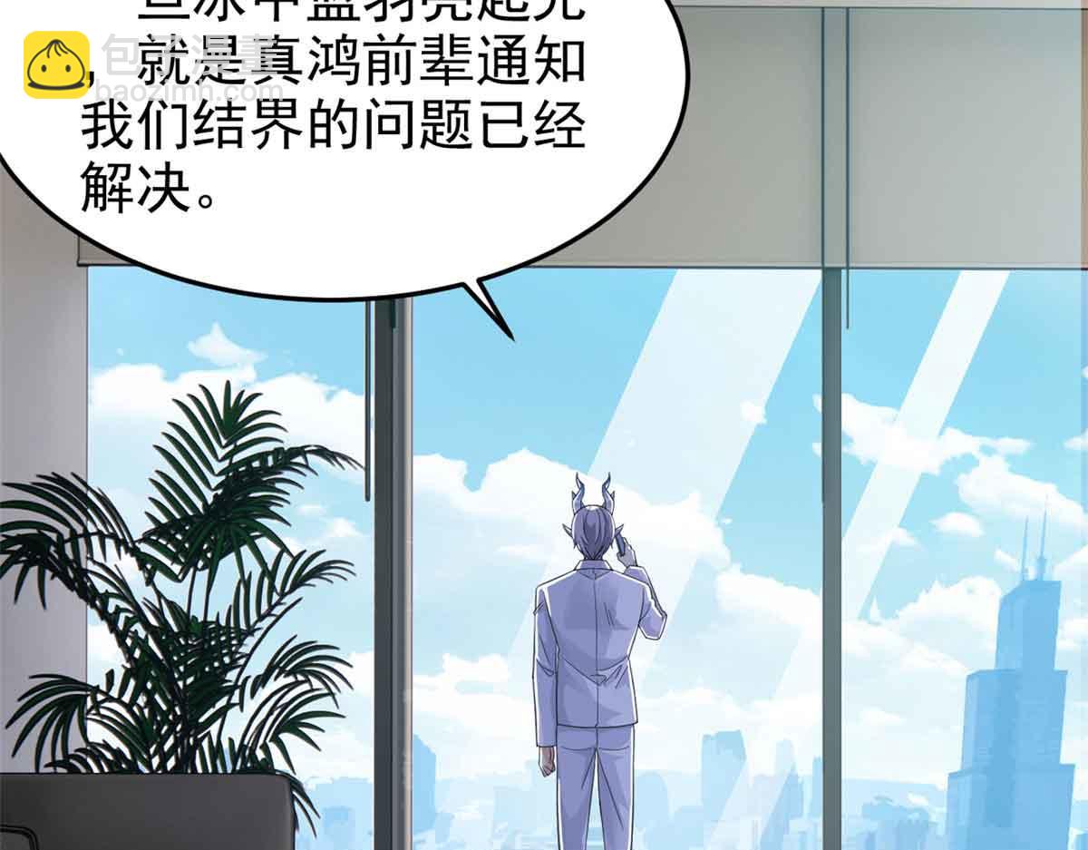 322 力量微弱，但是熟悉9