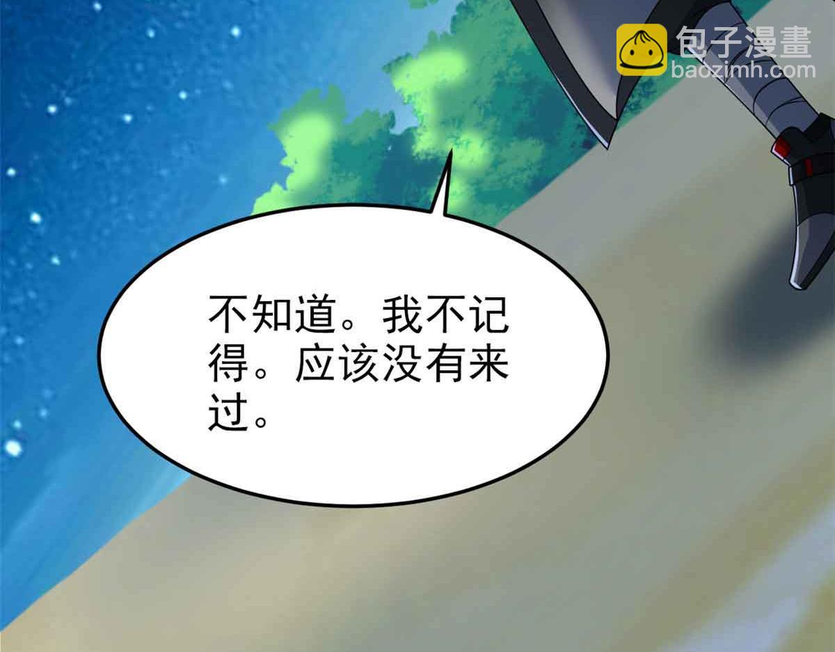 322 力量微弱，但是熟悉96