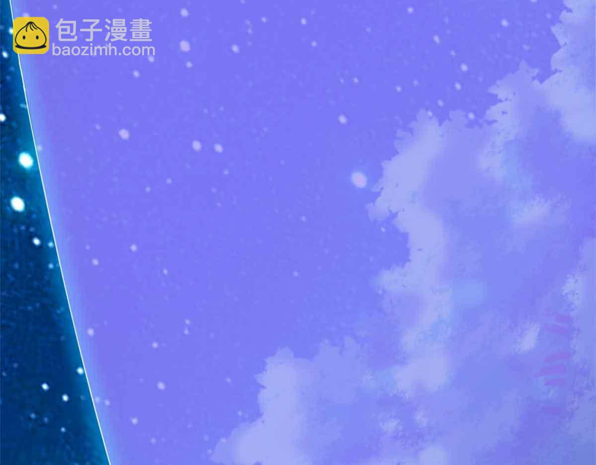 323 神阶以下，雷落成灰11