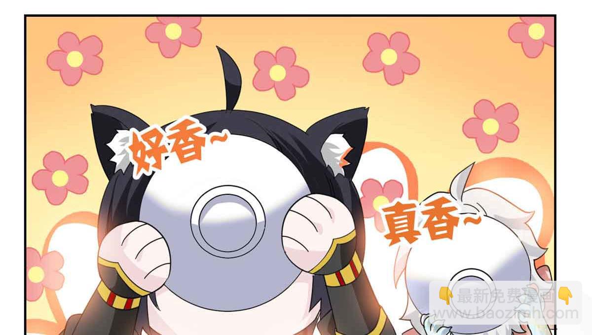 323 神阶以下，雷落成灰131