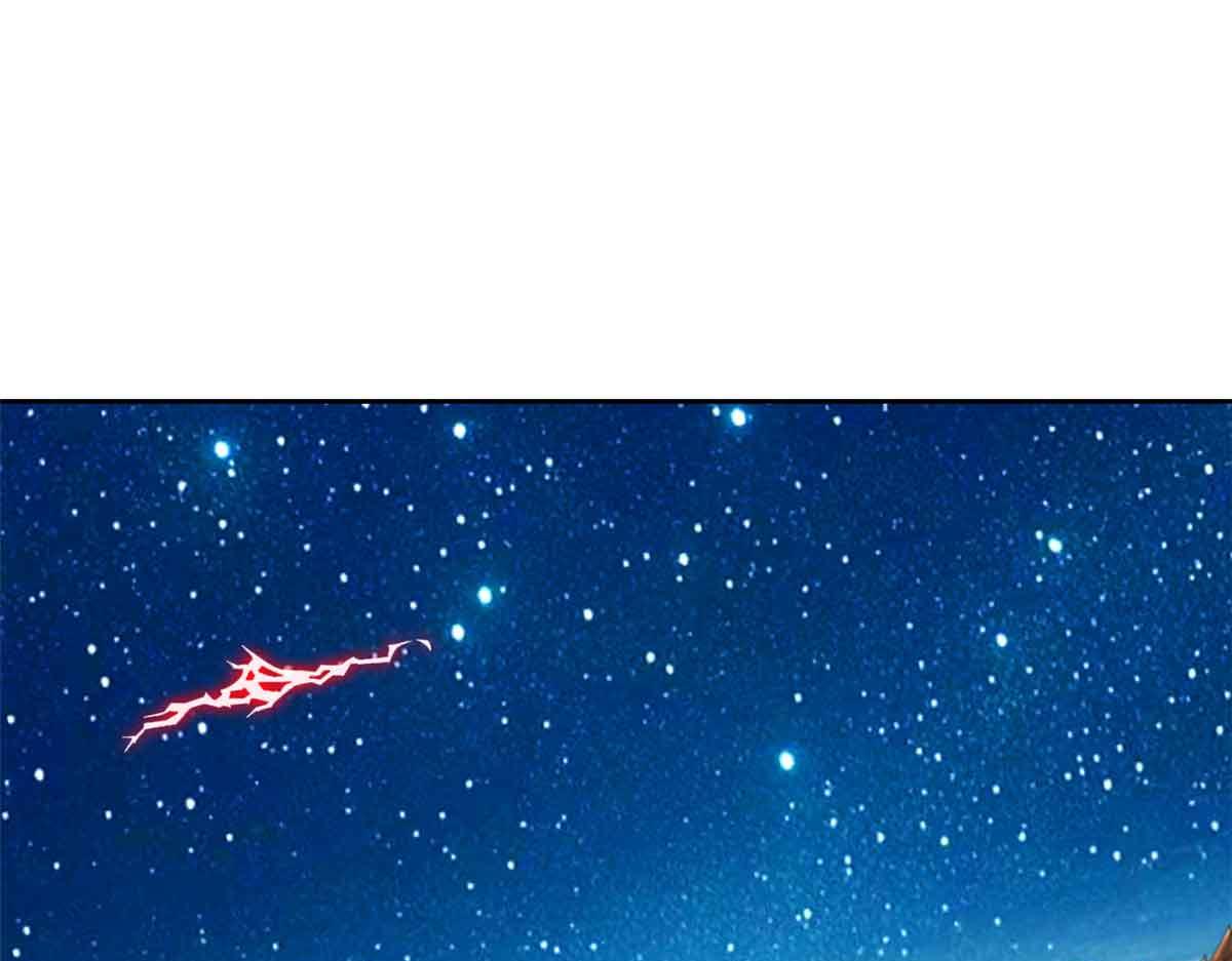 323 神阶以下，雷落成灰144