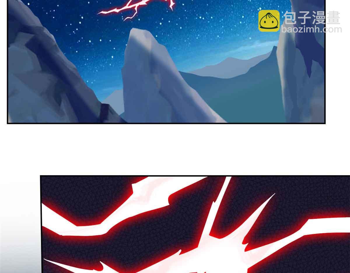 323 神阶以下，雷落成灰146