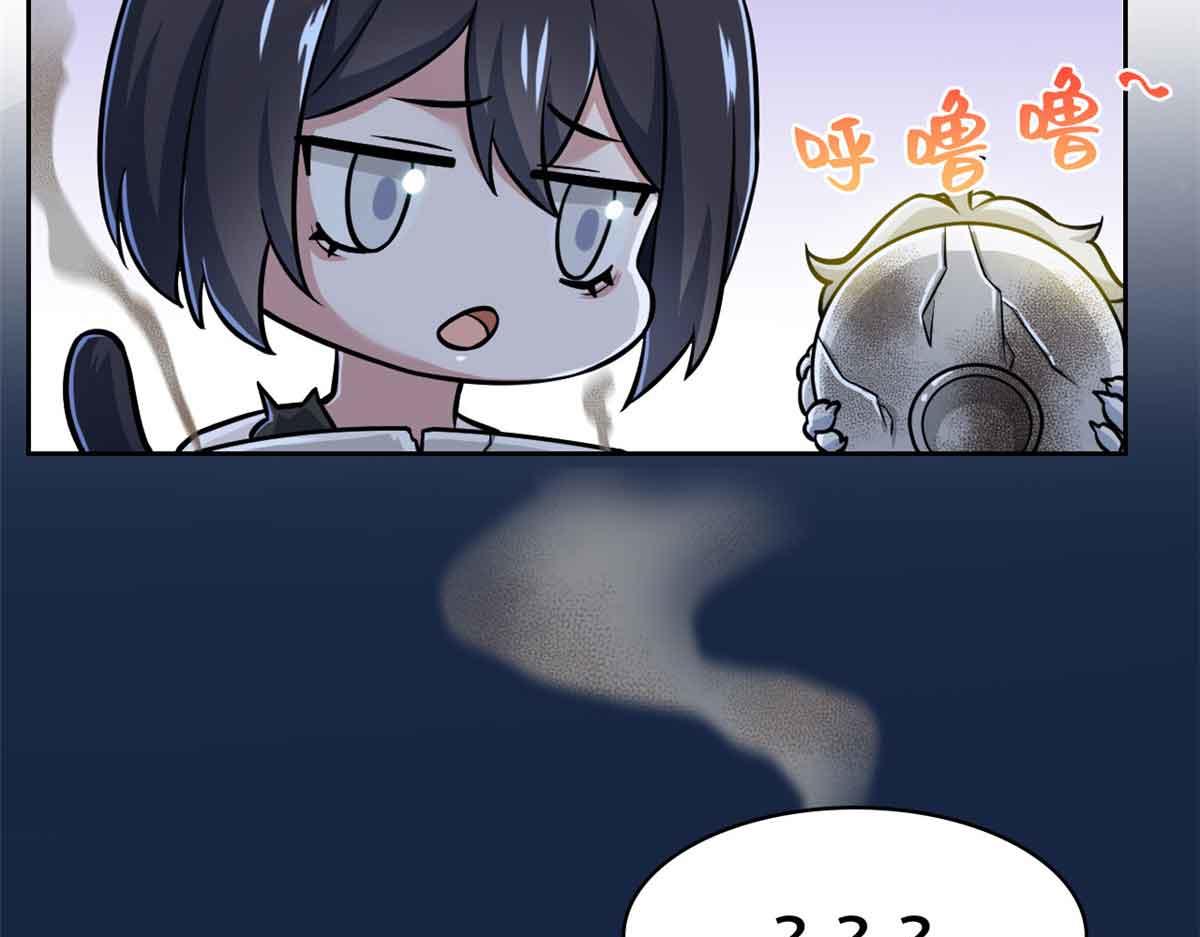 323 神阶以下，雷落成灰158