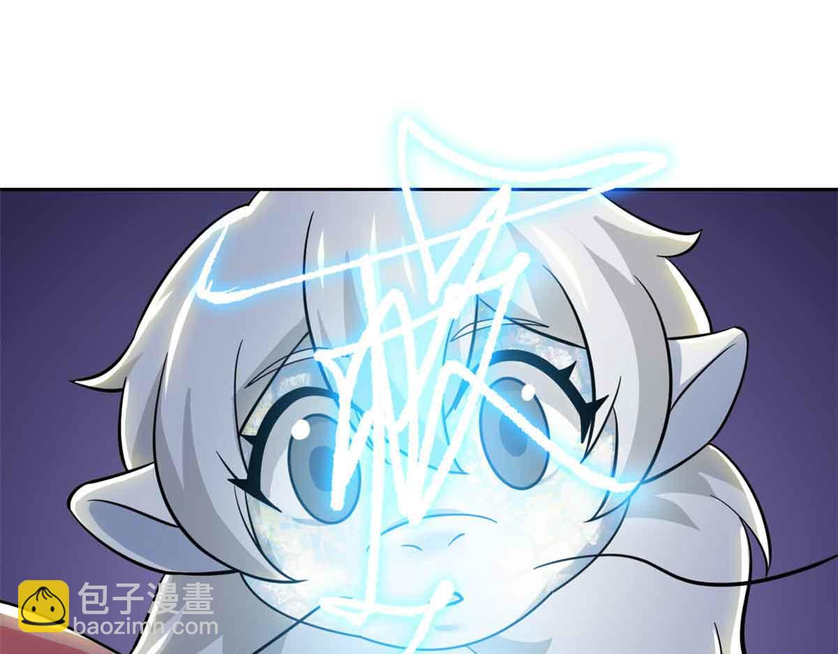 323 神阶以下，雷落成灰42