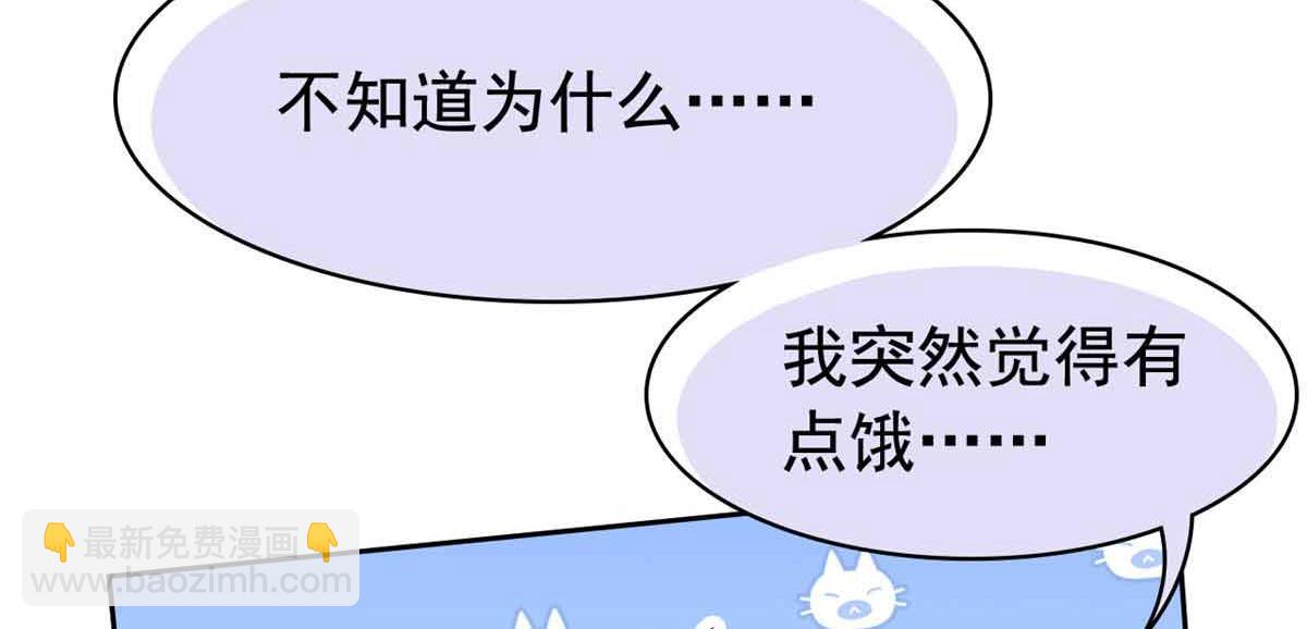 323 神阶以下，雷落成灰51
