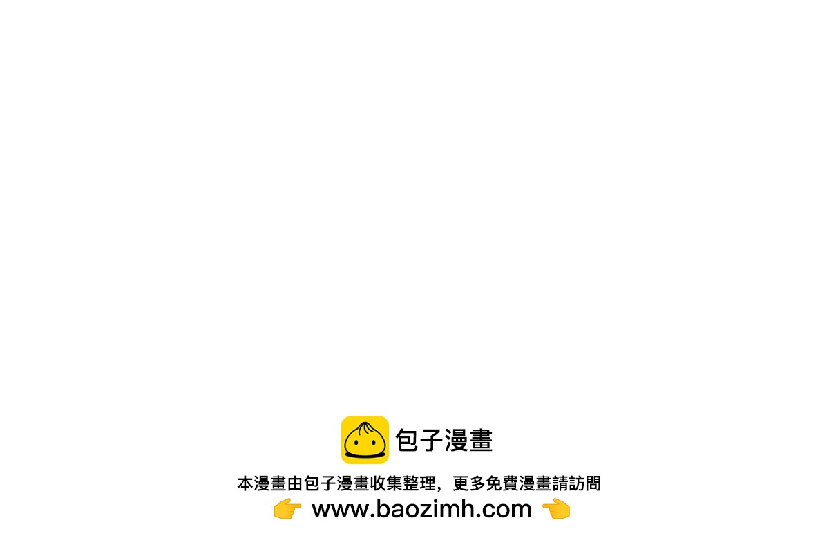 323 神阶以下，雷落成灰53