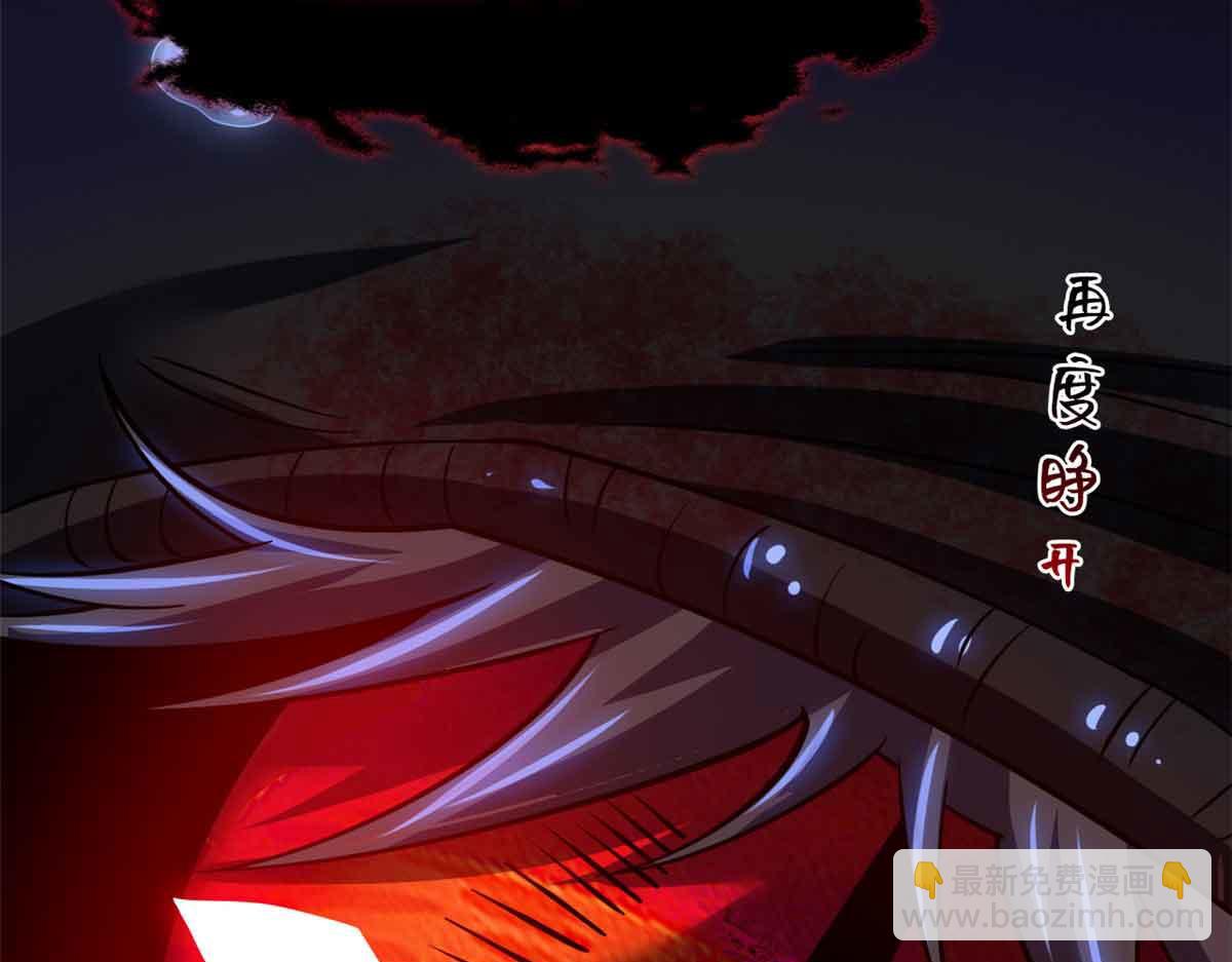 323 神阶以下，雷落成灰68
