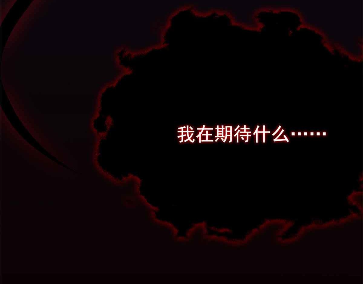 323 神阶以下，雷落成灰83