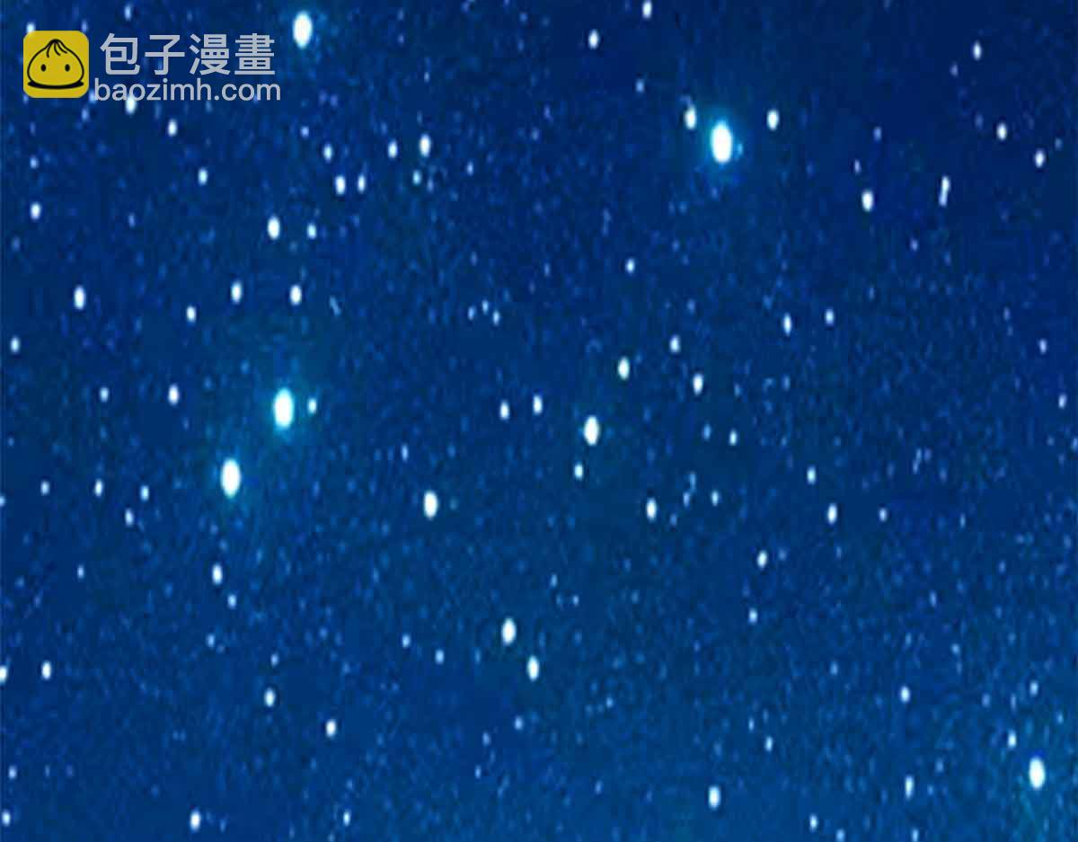 323 神阶以下，雷落成灰87