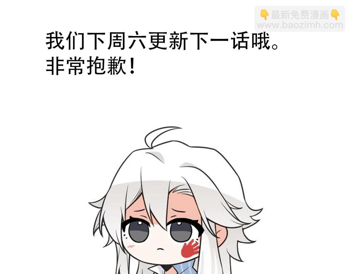 324 五雷轰顶，修炼而已123