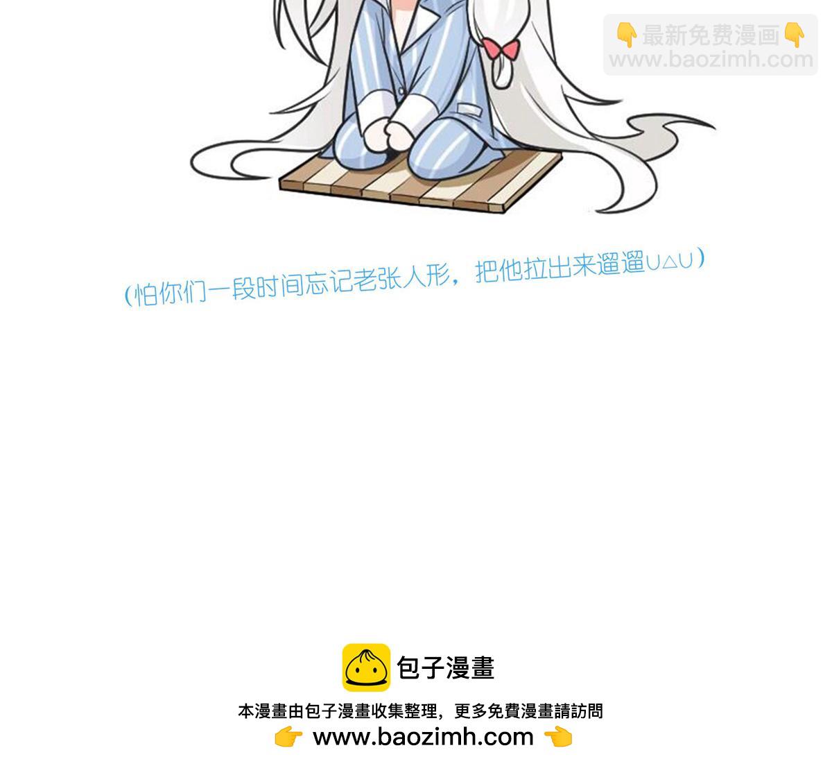 324 五雷轰顶，修炼而已124