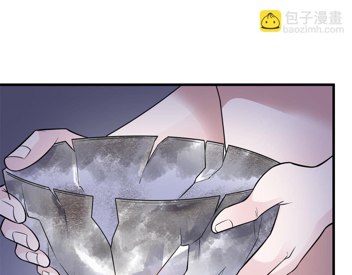 324 五雷轰顶，修炼而已14