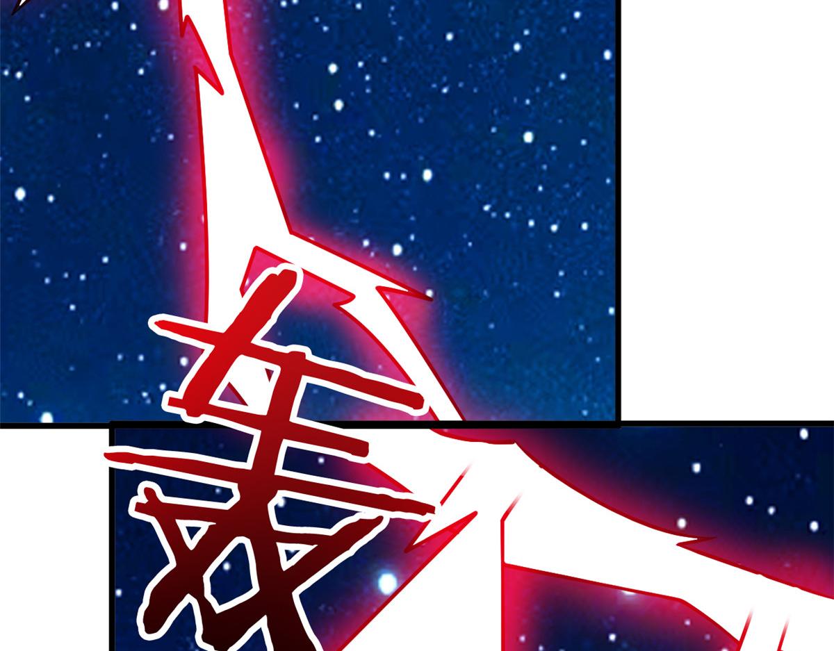 324 五雷轰顶，修炼而已29