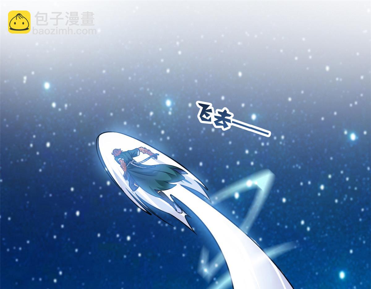 324 五雷轰顶，修炼而已40