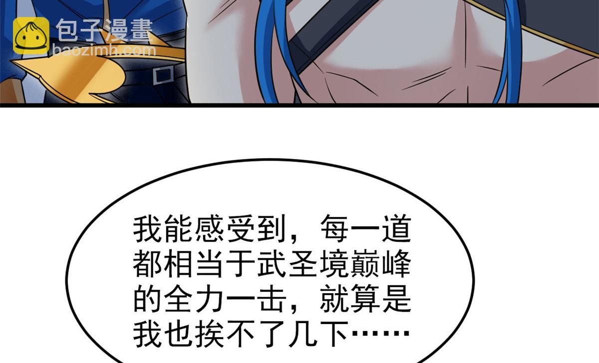 324 五雷轰顶，修炼而已65