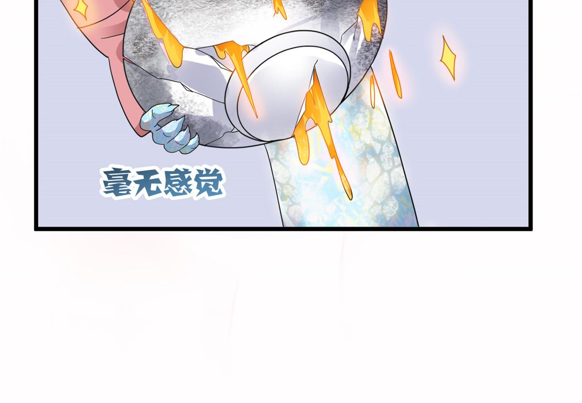 324 五雷轰顶，修炼而已7