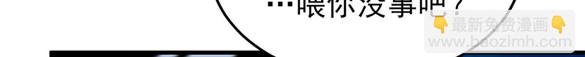 324 五雷轰顶，修炼而已94