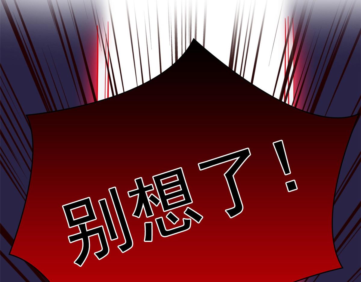 325 能量熟悉，是我的蛋23