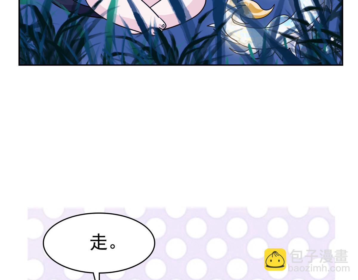 325 能量熟悉，是我的蛋88