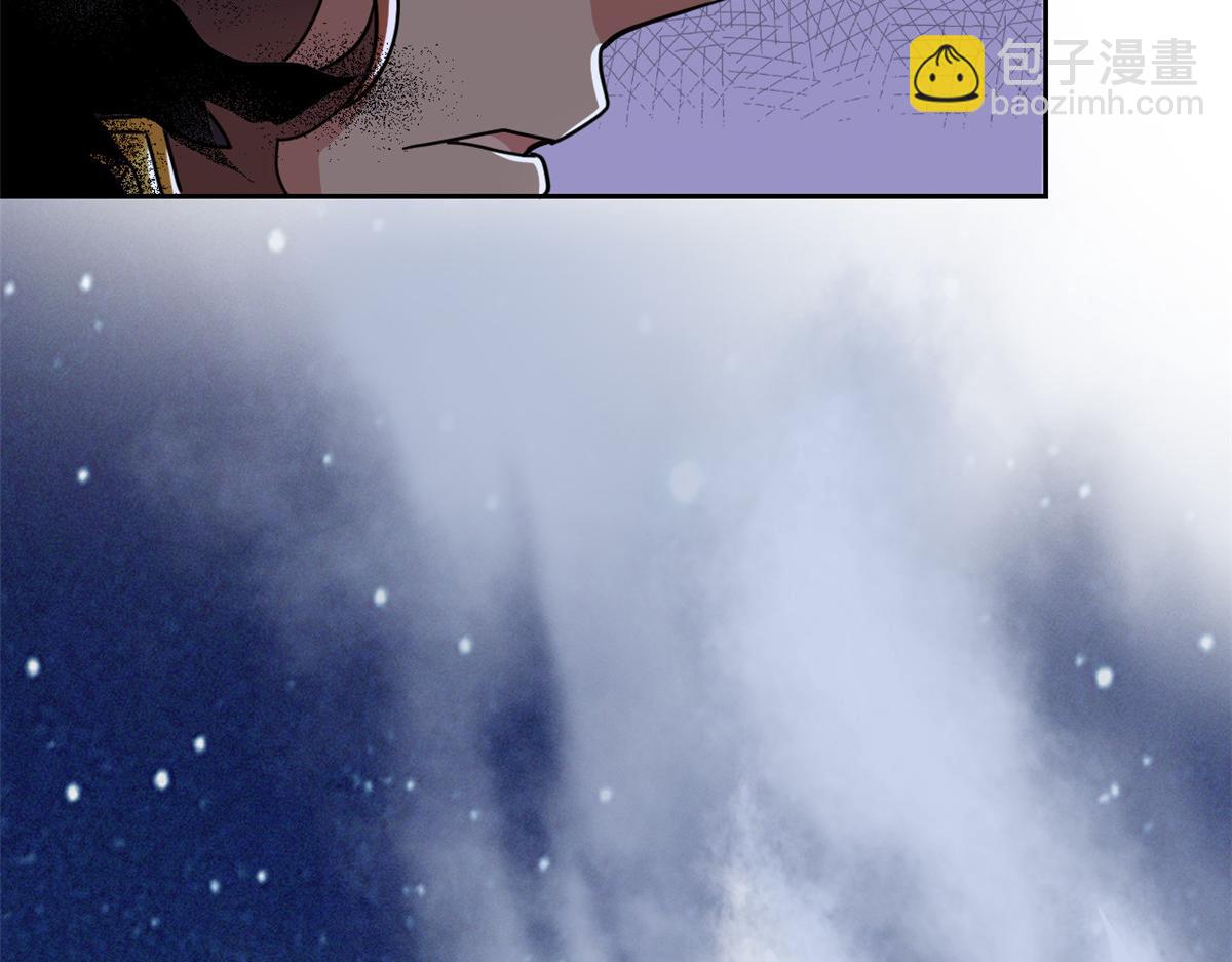 326 谁在那里？鲨人羽人104