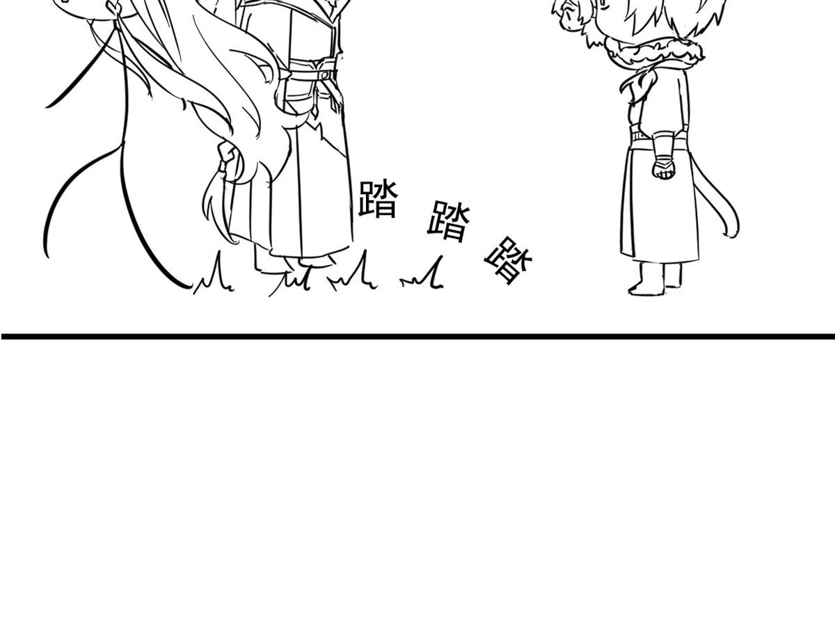 326 谁在那里？鲨人羽人132