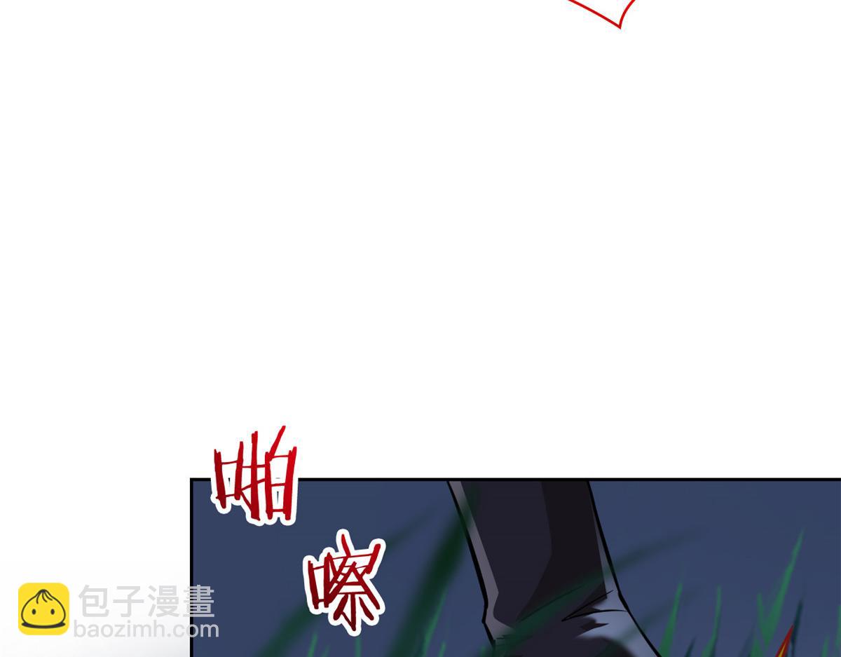 326 谁在那里？鲨人羽人23
