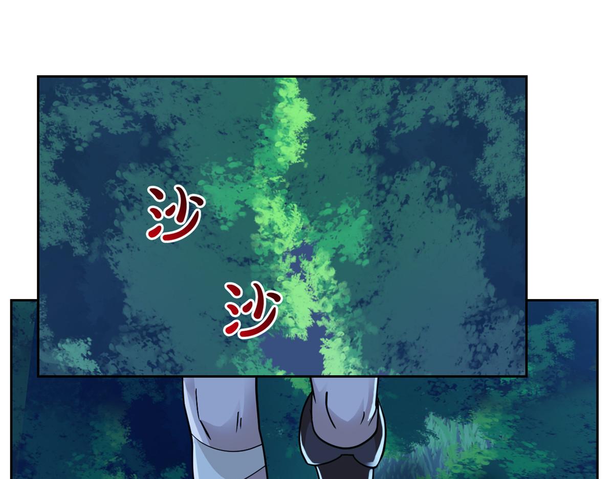 326 谁在那里？鲨人羽人28