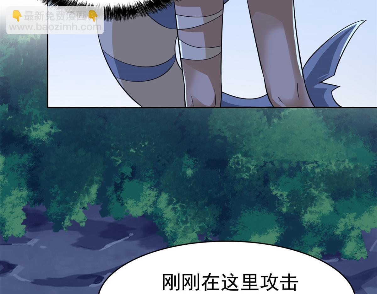 326 谁在那里？鲨人羽人40