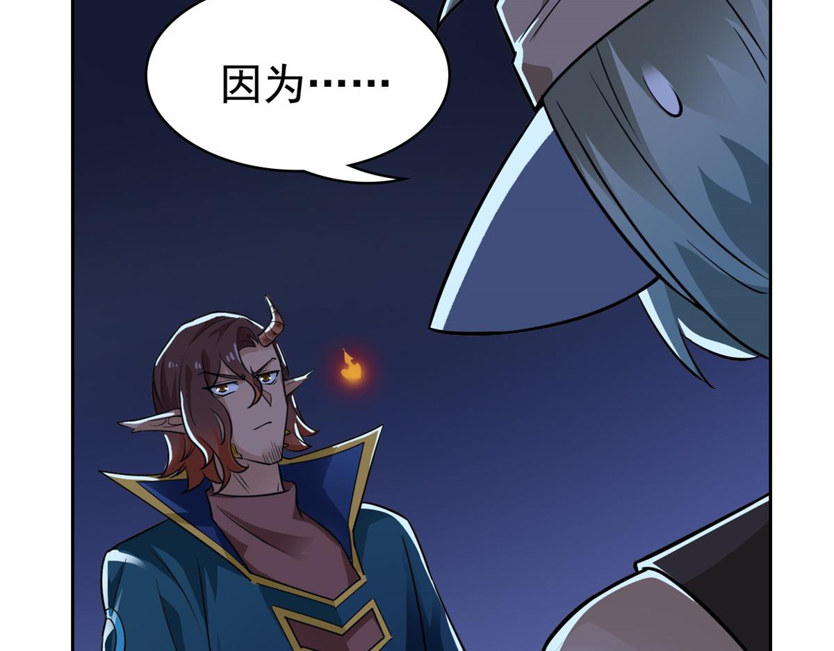 326 谁在那里？鲨人羽人44