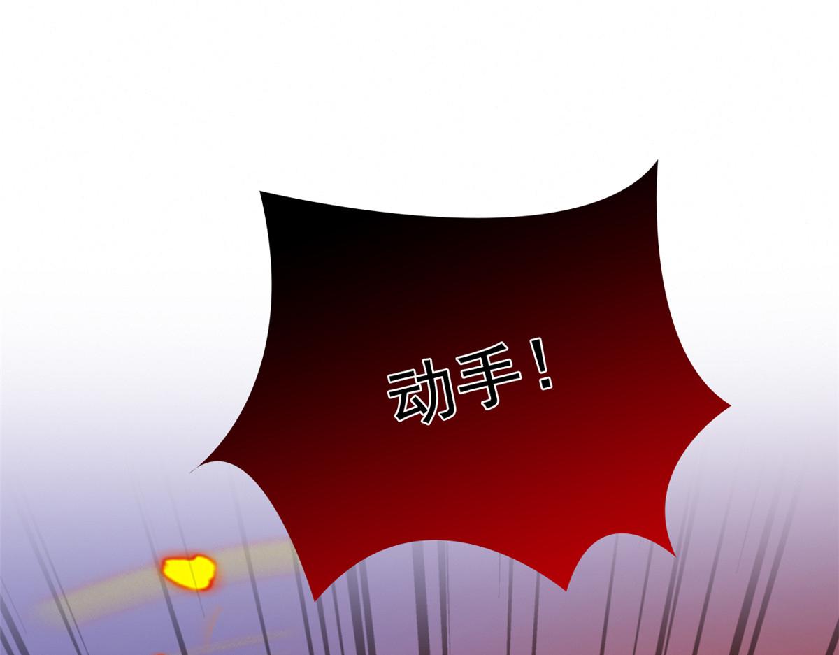 326 谁在那里？鲨人羽人46
