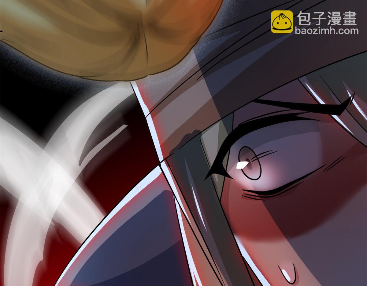 326 谁在那里？鲨人羽人81