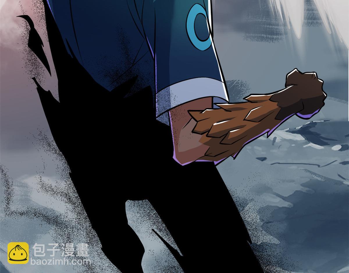 326 谁在那里？鲨人羽人97