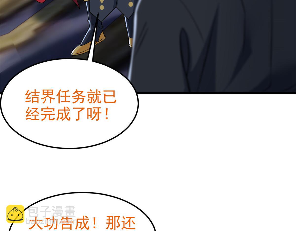 327 当场抓获，要怎么编17
