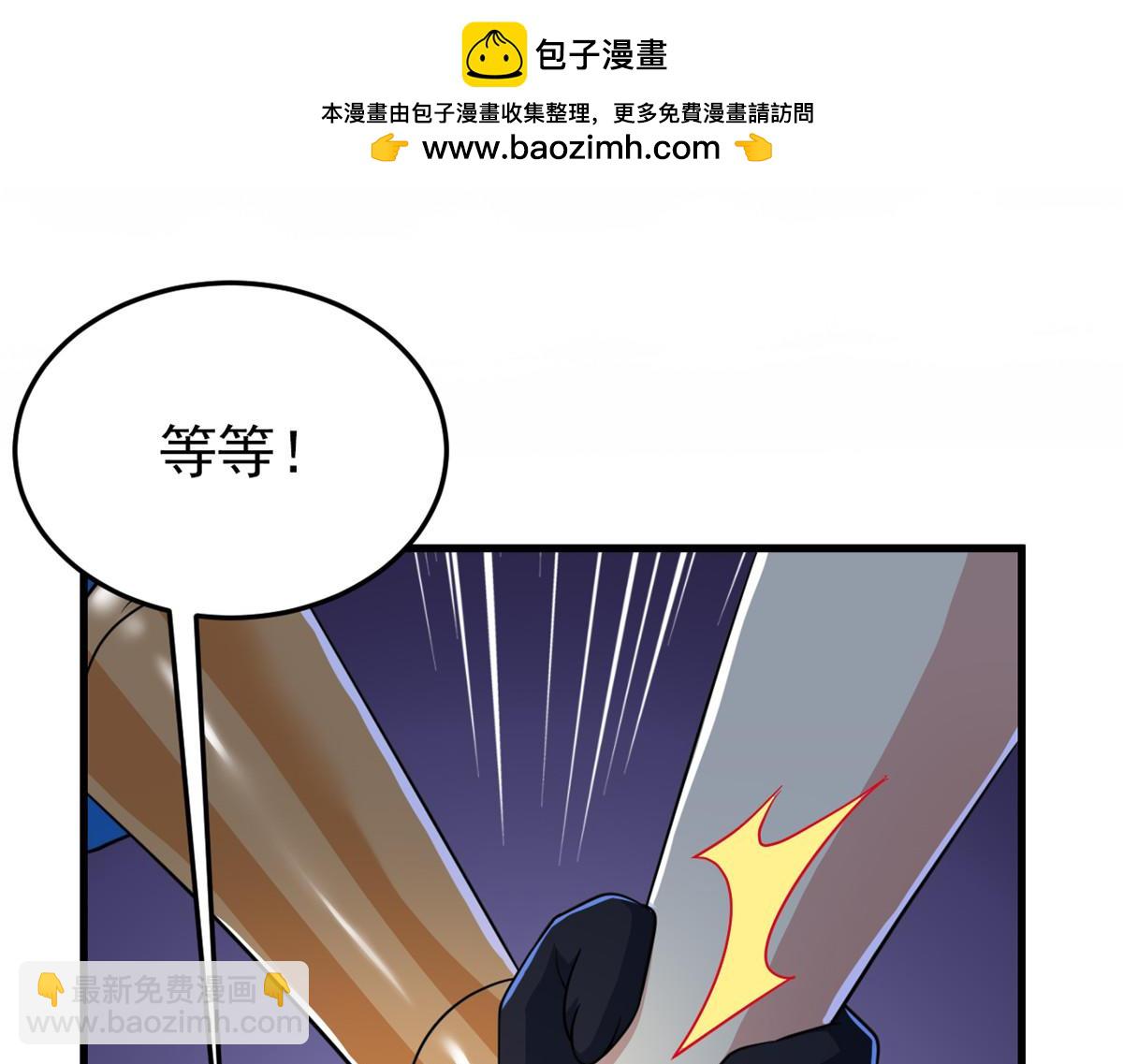 327 当场抓获，要怎么编20