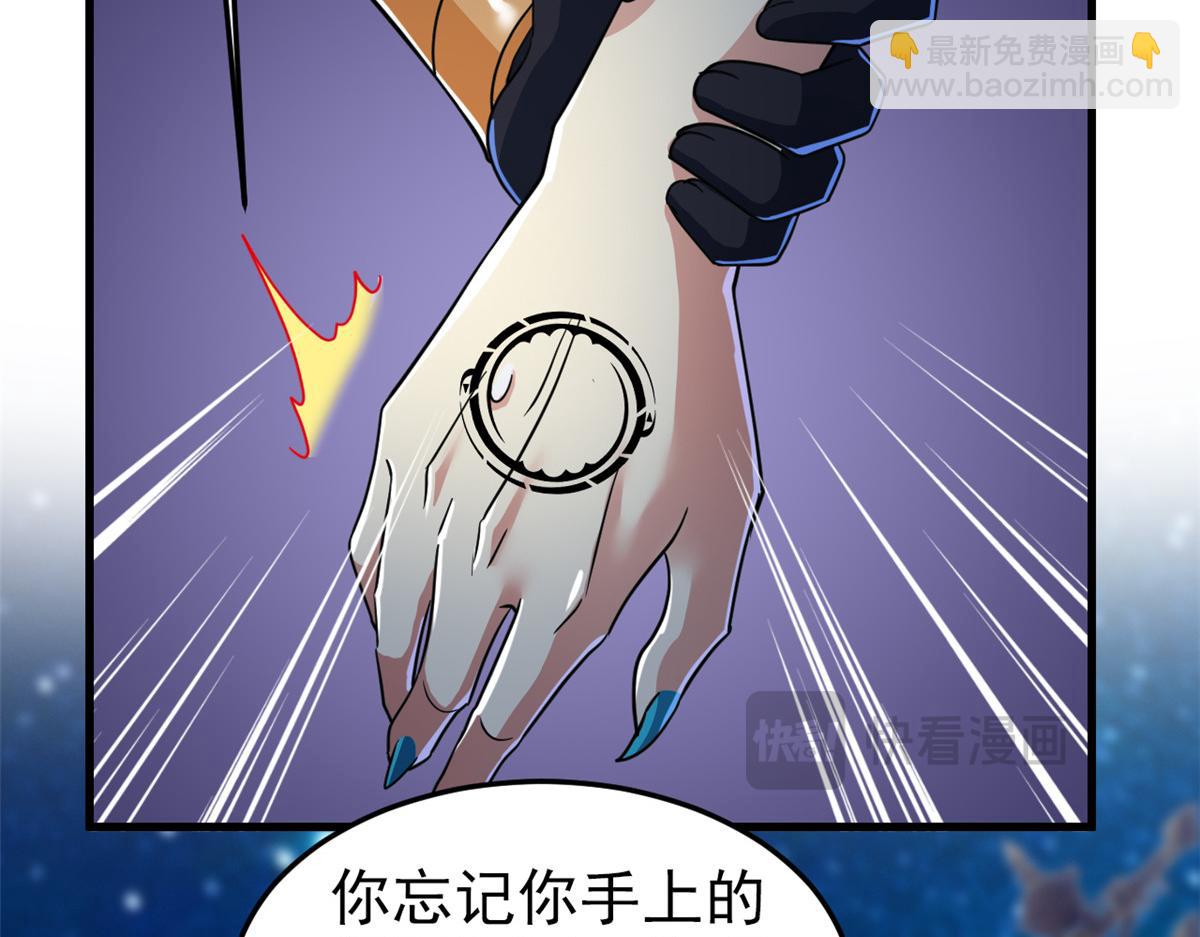 327 当场抓获，要怎么编21