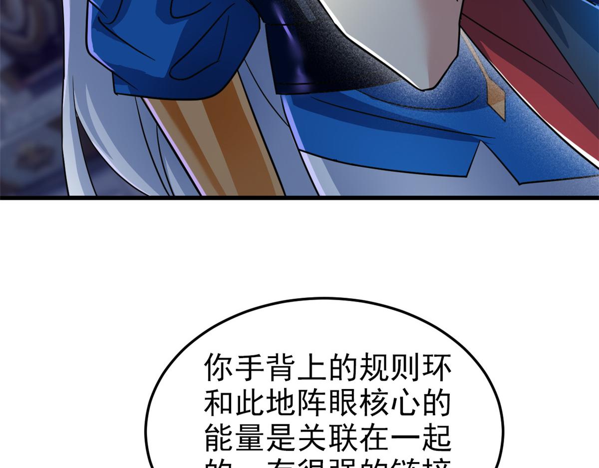 327 当场抓获，要怎么编24