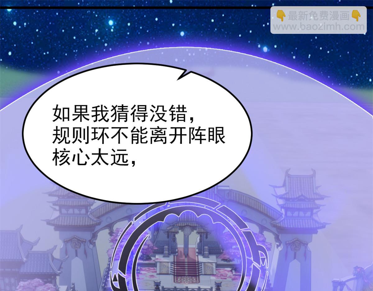 327 当场抓获，要怎么编27