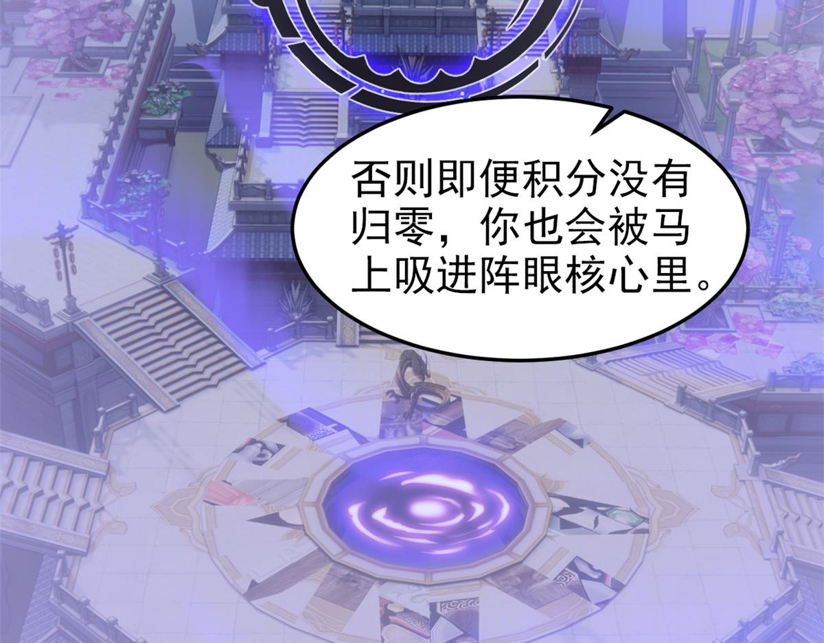 327 当场抓获，要怎么编28