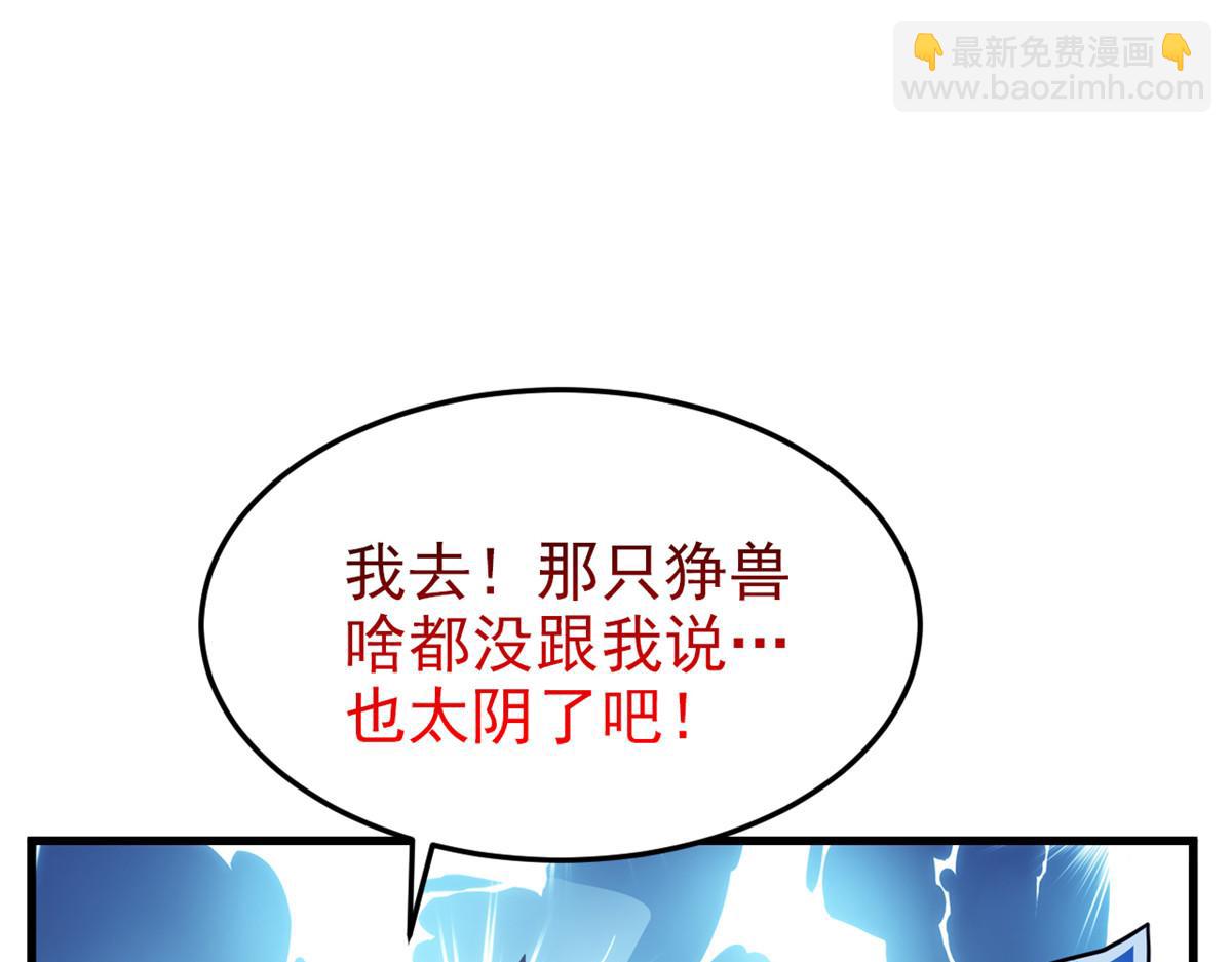 327 当场抓获，要怎么编38