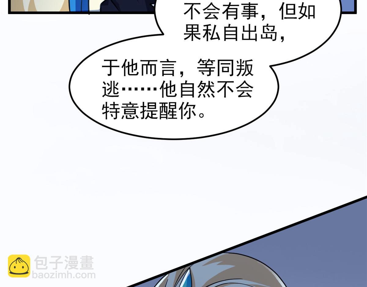 327 当场抓获，要怎么编40