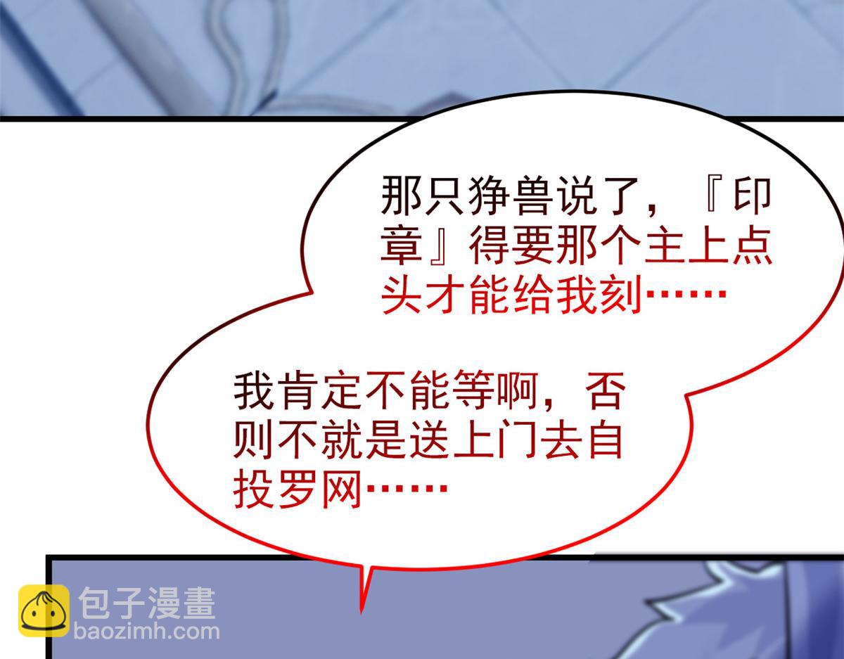 327 当场抓获，要怎么编44