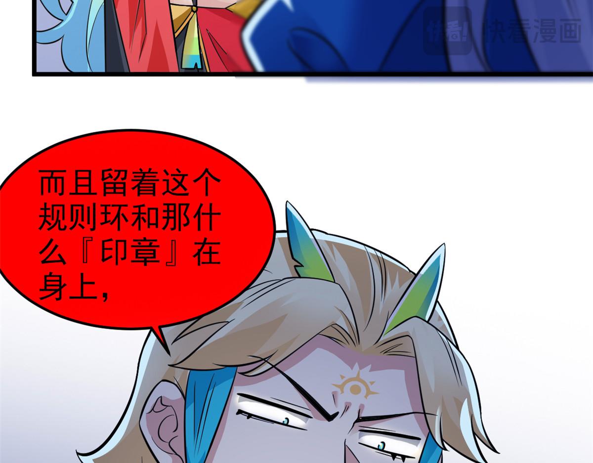 327 当场抓获，要怎么编46
