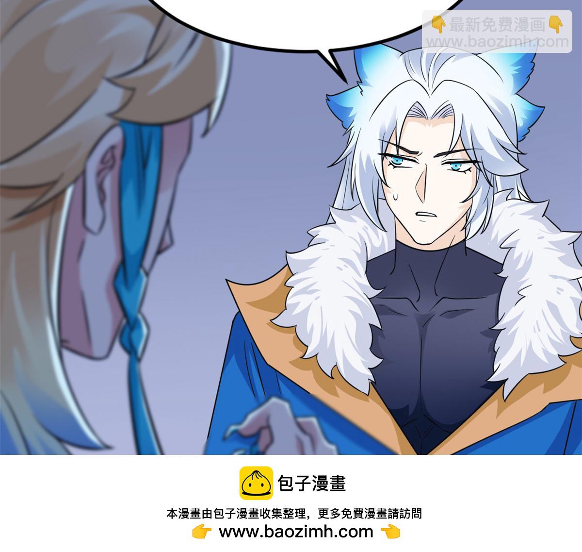 327 当场抓获，要怎么编49